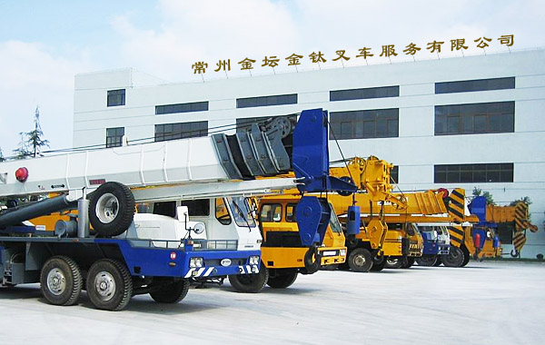 公司简介 公司简介